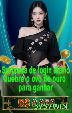 5757win - Elite Edition v3.7.7 Screenshot 1