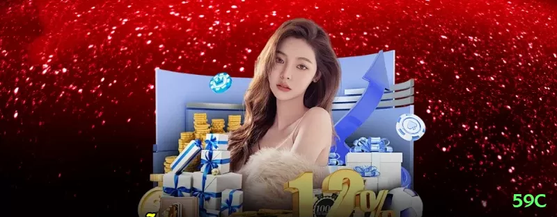 59c Cash Elite Screenshot 1