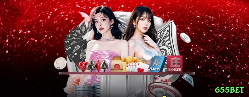 655bet Games Champion Screenshot 2