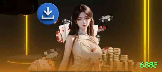 688f VIP Jackpot Screenshot 2