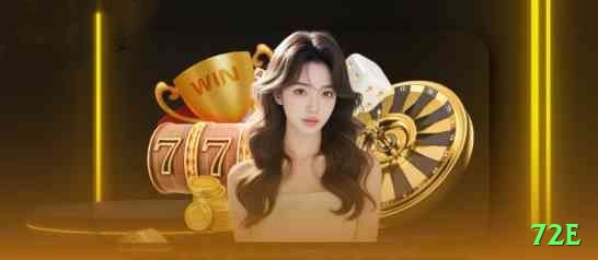 72e Legend Rewards Screenshot 2