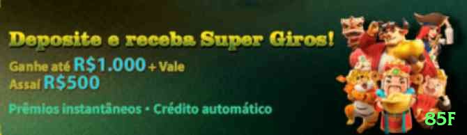 85f VIP Brasil Screenshot 1