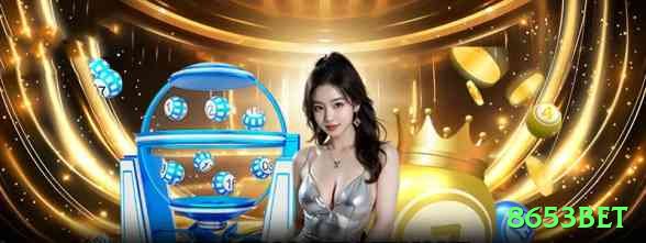 8653bet APK Master v1.7.4 Screenshot 2