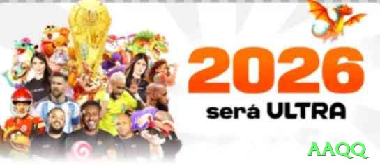 aaqq APK Pro v5.3.2 Screenshot 2