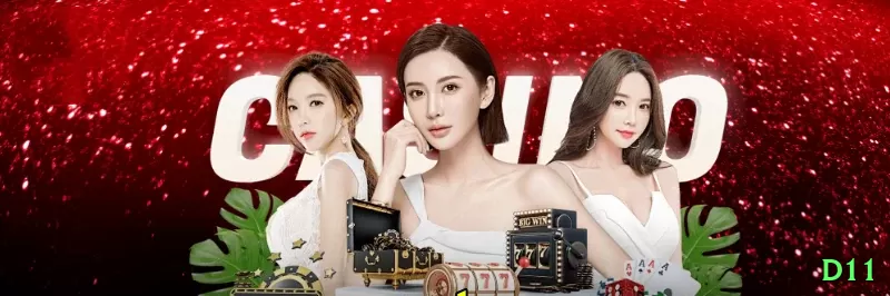 d11 BR Supreme Screenshot 2