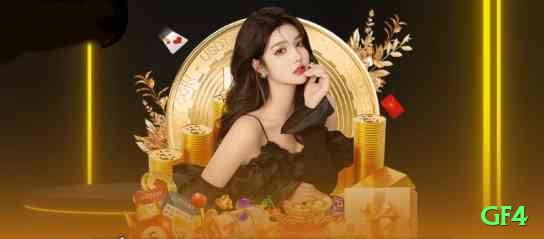 gf4 Gaming Gold v4.3.5 Screenshot 1