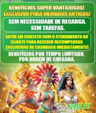 wjbet App Plus v1.4.4 Screenshot 1